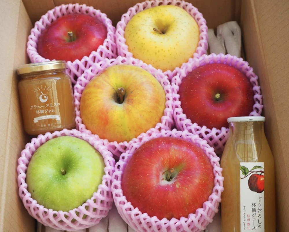 りんご宝石箱プレミアム【15品種】究極の食べ比べ☆これであなたもりんごマスター☆