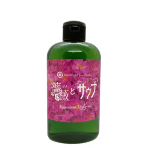 薔薇サウナ｜山形産ダマスクローズ ロウリュ用アロマ水［250mL］