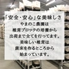 クール便発送　徳島県産　小中サイズ椎茸1キロ 
