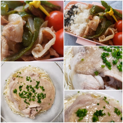 みんなの投稿の画像