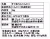 【青森県産】冷凍おろしにんにく 保存料・増粘剤等不使用 真空包装 ホワイト六片種