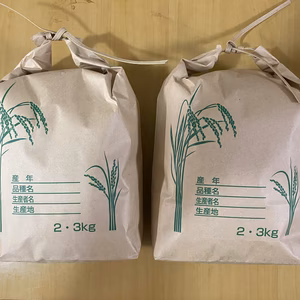 ★令和7年　新米「あきさかり」無洗米6Kg(3Kg×2)