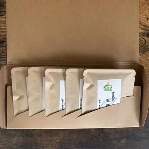 【プチギフト】送料無料吉良茶ちょこっと飲み比べ　10ｇ×5種　計50ｇ入り