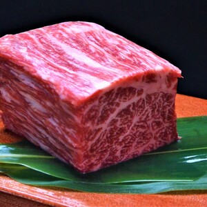 【肉質日本一】鳥取和牛　食べ応えの赤身ブロック（ブリスケ・しきんぼ他）