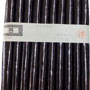 有明海産（熊本県産）焼き海苔全形40枚