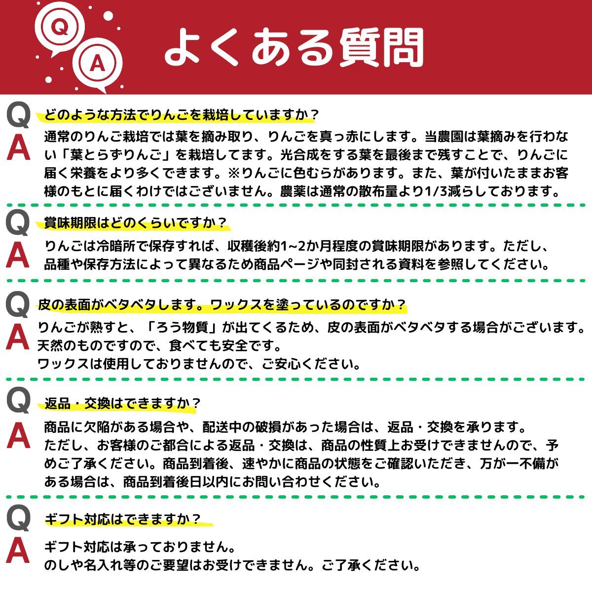 旬のおまかせ】信州りんご 加工用約2.5kg 7～16玉#NAX0C025｜果物の