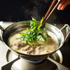 10月〜4月【月1】みくにクレソン100g 5袋