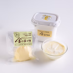 東北食べる通信9月号　増量オプション　【おさんぽジャージー牧場】