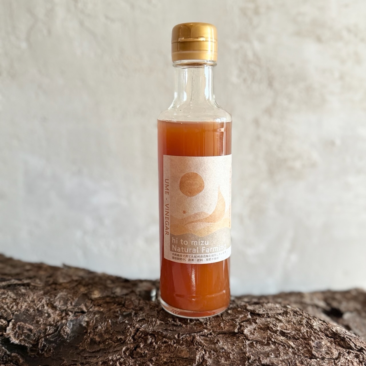 ひとみずの梅酢 |200ml 1瓶 200ml