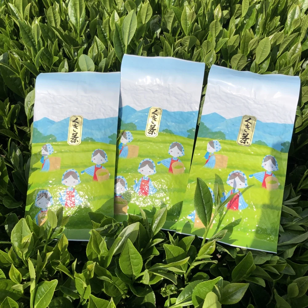 令和5年『くき茶』100g×3袋