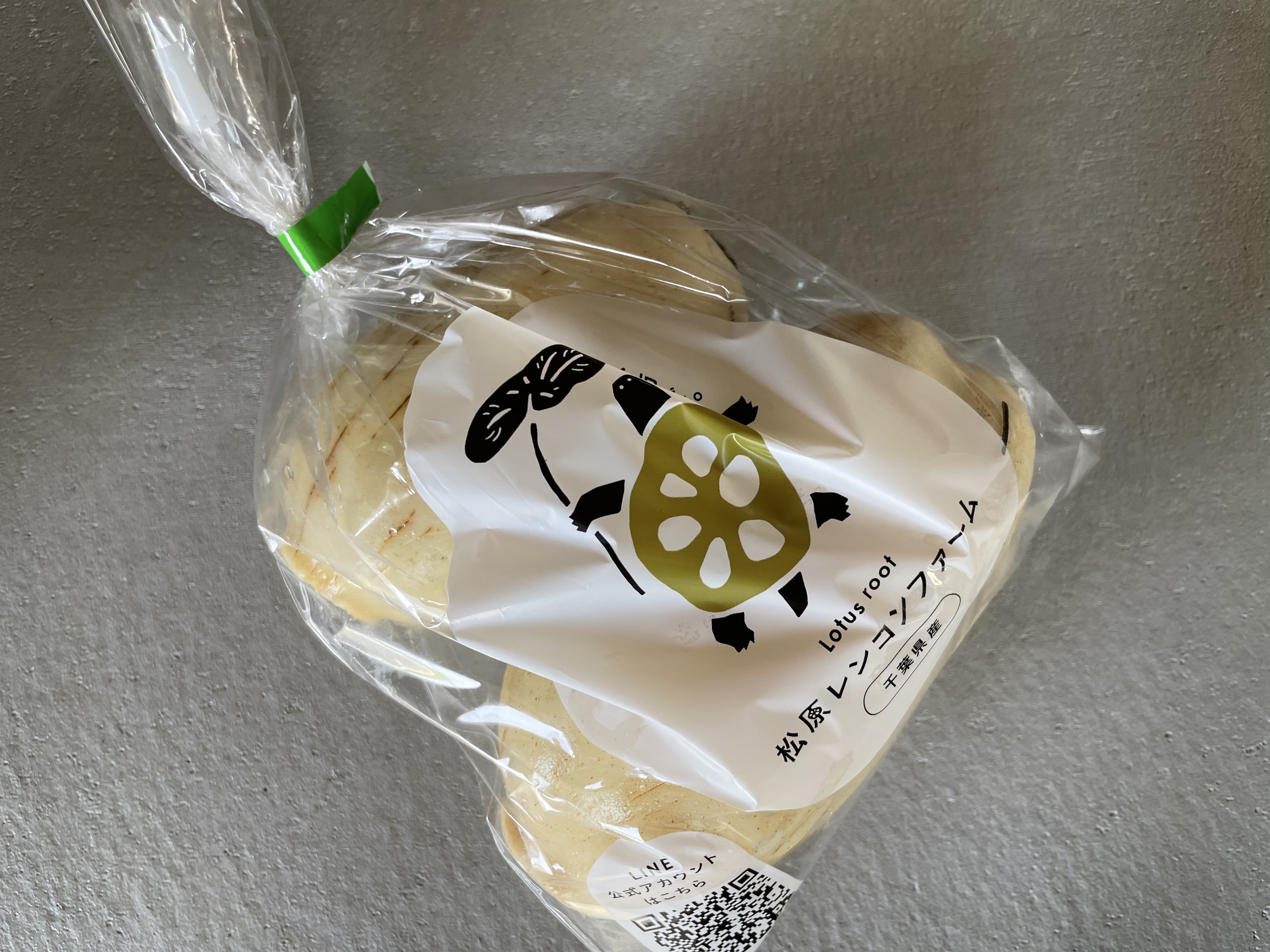 野菜ソムリエサミット【最高金賞】受賞‼️全国トップレベルのレンコン