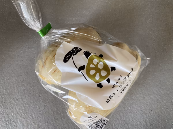 野菜ソムリエサミット【最高金賞】受賞‼️全国トップレベルのレンコン！