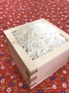 【特別栽培米】京都丹波産コシヒカリ 5kgと【無農薬】 季節のお野菜セット