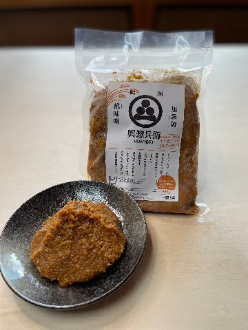 さなえさん専用☆つや姫☆ 令和6年産 庄内産つや姫 2kg | 庄内なんでも屋