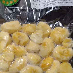 能登栗　むき栗（冷凍）利平栗　　