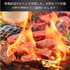 若狭牛 訳あり コク旨赤身肉 300g 500g 750g 1kg 1.25kg