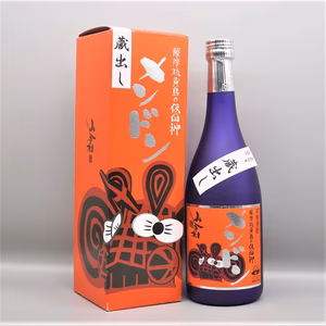 【数量限定】焼酎メンドン蔵出し　‐令和4年仕込み‐