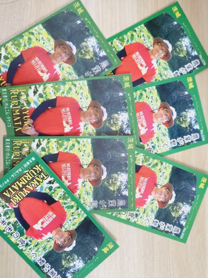 みんなの投稿の画像