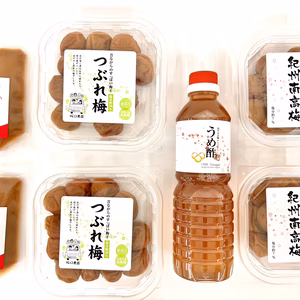 お得‼︎梅干しセット