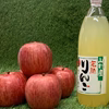 当園発祥★早生りんご★涼香の季節＆ふじりんご100％ジュース【5kg箱詰め】
