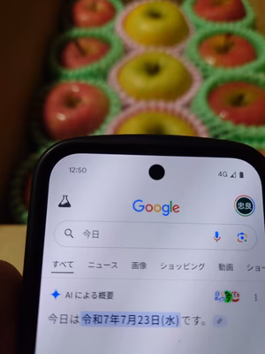 みんなの投稿の画像