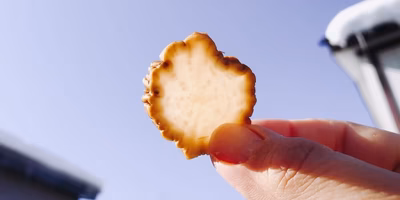 心奪われる。いぶりがっこ