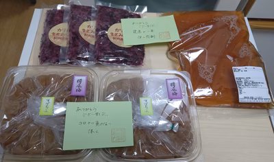 みんなの投稿の画像