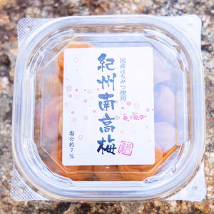 はちみつ漬け紀州南高梅干し200g