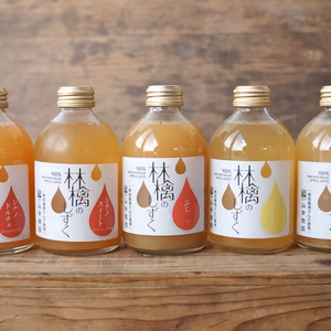 りんごジュース【林檎のしずく】飲み比べしやすい小さいボトルでお届け♪