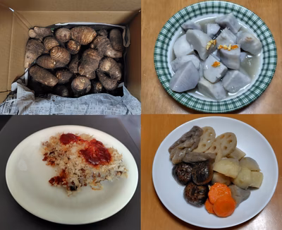 みんなの投稿の画像