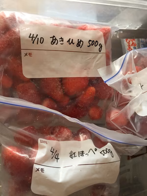 みんなの投稿の画像