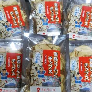 青森りんごチップス　うす塩味【ふじ】６袋入