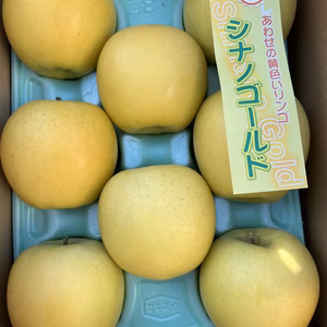 シナノゴールド　たっぷり8個入り✨