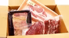 いい肉アソート『定番（牛/鶏/豚）＋希少肉（ダチョウ）』