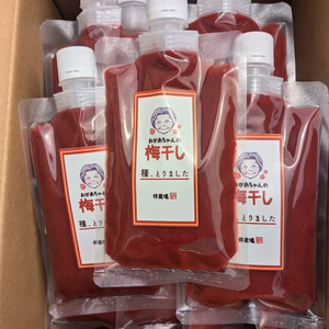 【無添加】まとめ買い♪おかあちゃんの梅干しペースト「種、とりました」10P~