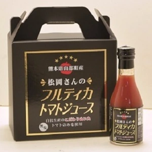 松岡さんのフルティカトマトジュース