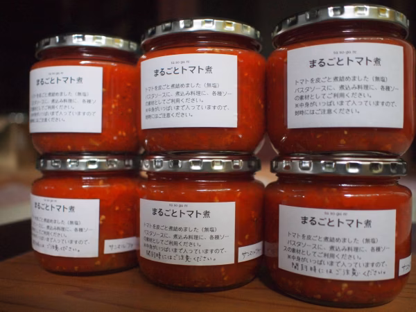 まるごとトマト煮（1瓶）