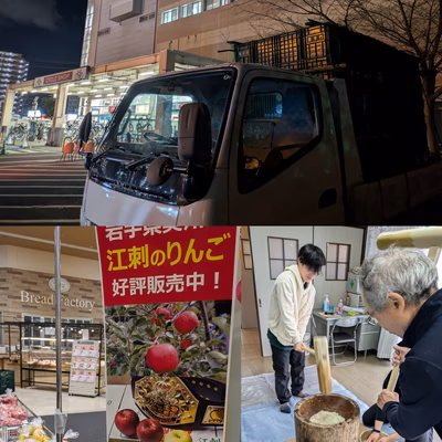 みんなの投稿の画像