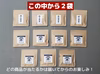 【5周年福袋】堀江銘茶園バラエティーセット【4500円相当】