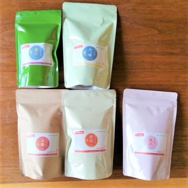 5種類お試しセット♡緑茶2・ほうじ茶2・京紅茶１(農薬・化学肥料・除草剤不使用）