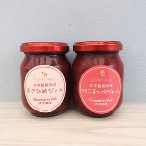 あきひめジャム