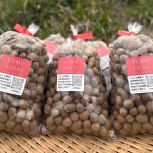 北海道産むかご｜ほくほく食感｜むかごご飯・かき揚げに