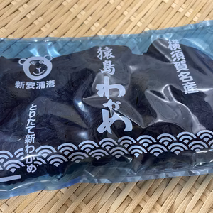 大好評！　やわらか『塩蔵わかめ』と肉厚『コウイカ』のセット☆