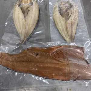 １点限定‼️船上神経〆　鮮魚ガチャ干物❗️冷凍