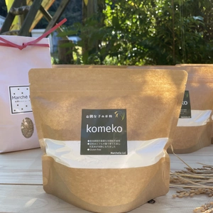 農園女子の米粉　komeko 500g  農薬化学肥料不使用のお米でつくりました