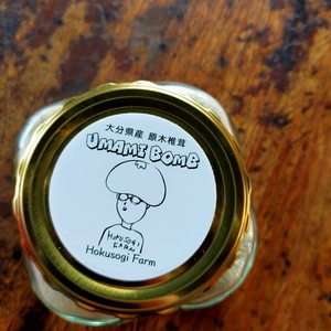 UMAMI BOMB !!