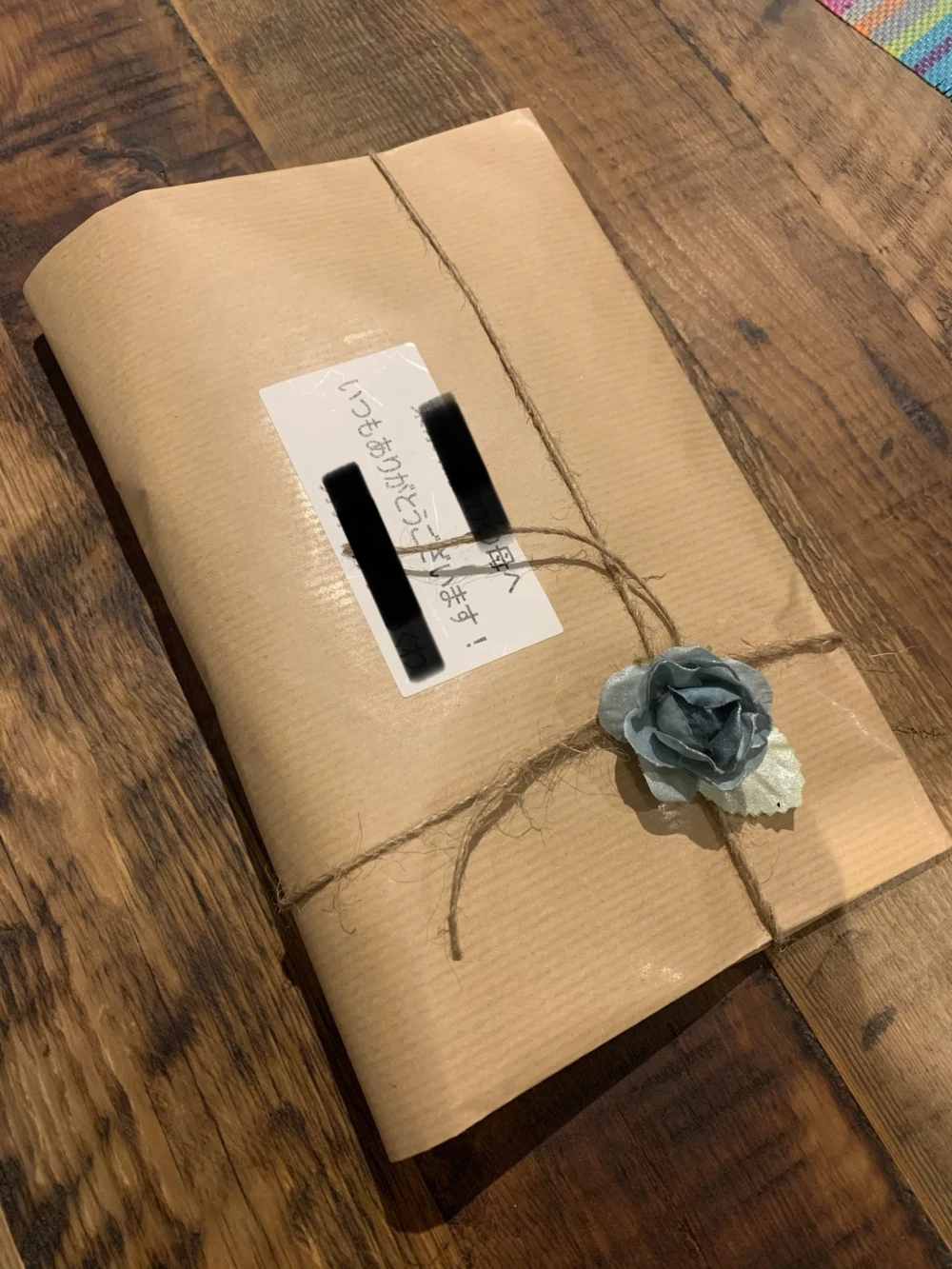 ⭐︎令和5年新茶⭐︎　深蒸し茶PREMIUM