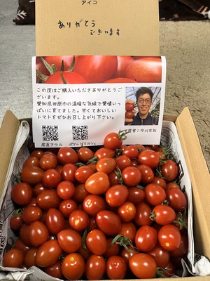 みんなの投稿の画像