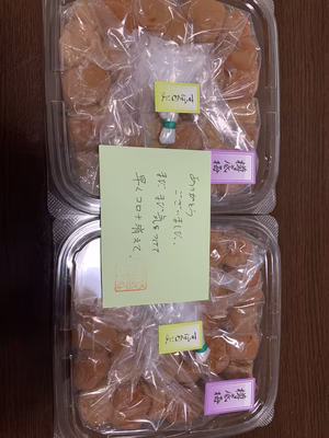 みんなの投稿の画像