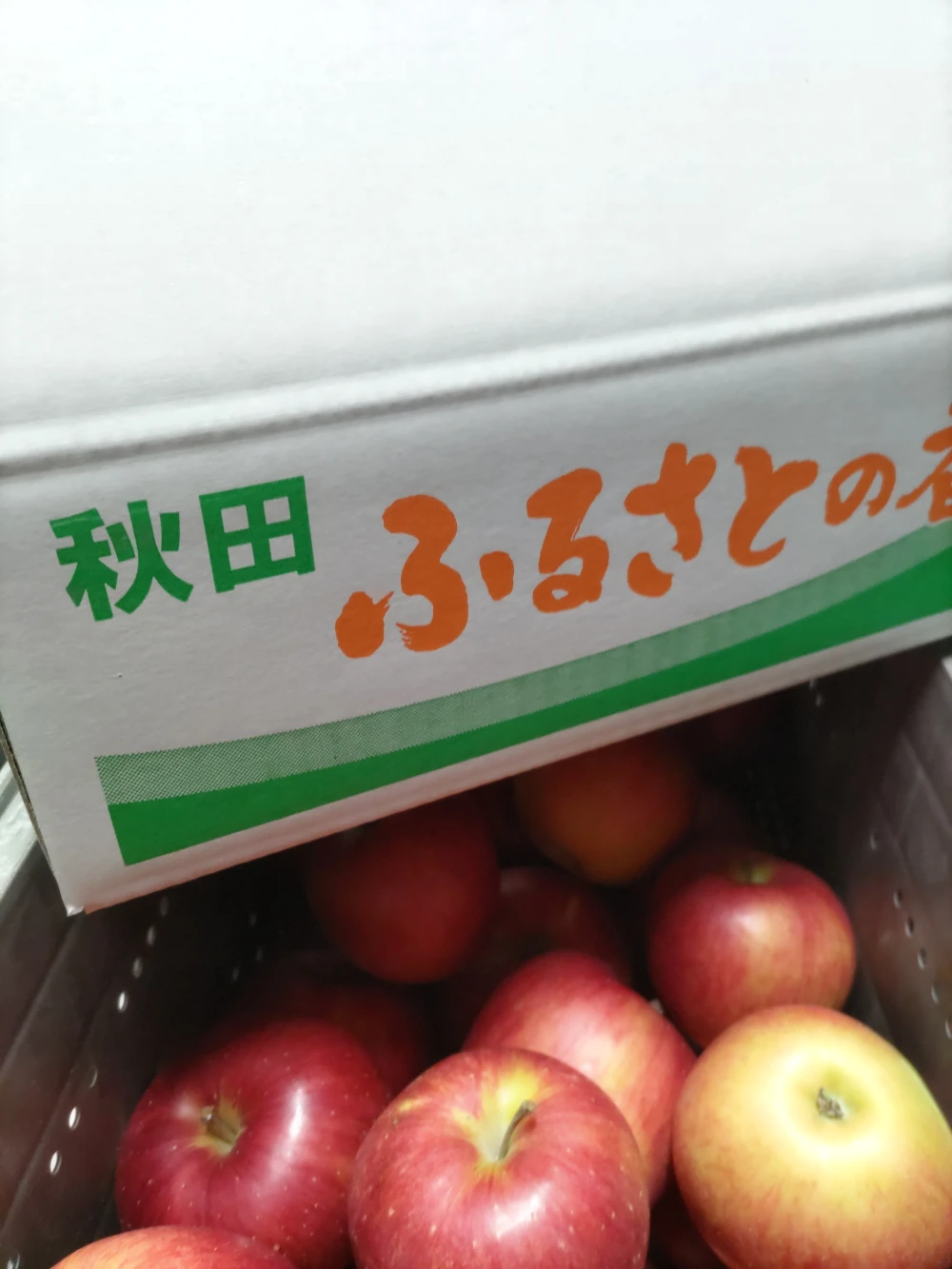 シナノスイート 2Lサイズ 　